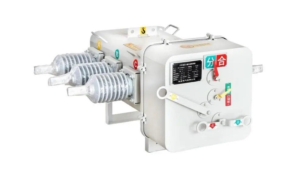 Load Break Switch